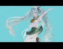 黎明軌跡 / 初音ミク
