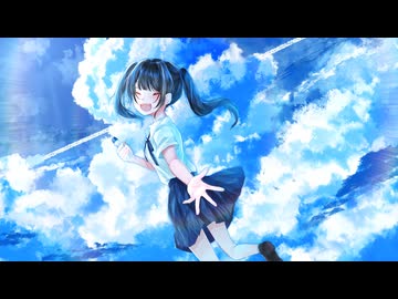 君の太陽、僕の向日 / 可不