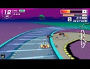 ハンドルアシストの練習中に2位【F-ZERO99】
