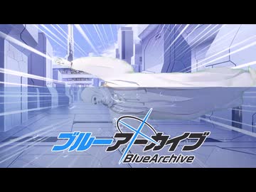 【ブルアカ】泳いでない夜を知らない無名の司祭　※ネタバレ注意※