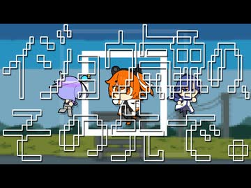 イジョウ気象の、その先で。 feat. 足立レイ ＆ KAITO ＆ 九州そら