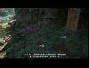 PC-Ubisoft+Classic《孤岛惊魂：新曙光》狠角色难度-第一期 (3)