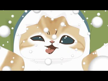 mofusand animation　第8話　猫がダメにしたクッション