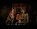 PC-Ubisoft+Classic《孤岛惊魂：新曙光》狠角色难度-第一期 (5)