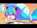 Solitude / 初音ミク