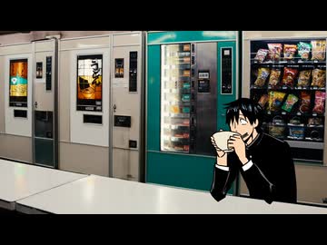 お前はまだグンマを知らない～令和版～　第6話　グンマの観光地