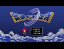 気まぐれ正義 【feat.重音テト】-いつき