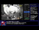 KH2無印（日本語版） Any% ビギナー RTA 4:21:46 Part3