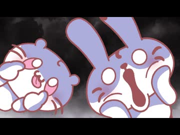 もちにゃん　第66話　おばけ怖いにゃ！