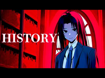ヒストリー / 重音テトSV