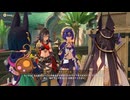 原神プレイ動画season5　その378