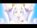 ひみつのアイプリ リング編　第97話　つながるリング