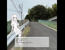 七日目ディザイア / 初音ミク