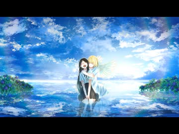 いずれ死ぬだけなのに / 可不