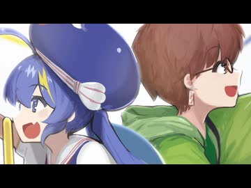 ポインティリズム・グラデーション / 音街ウナとジヲ