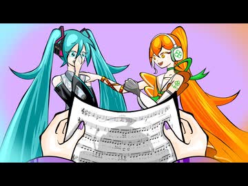 【AI音楽】うれしゅう！ ～弱音ハクより、二人へ～【ボカコレ2026冬ex】