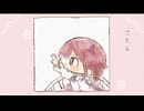 「こたえ」うた/重音てと