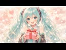 アリガトリボン/ Akir feat.初音ミク