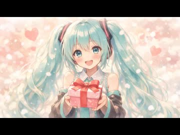アリガトリボン/ Akir feat.初音ミク