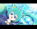 おまじない/初音ミク