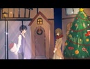 クリスマス feat.初音ミク