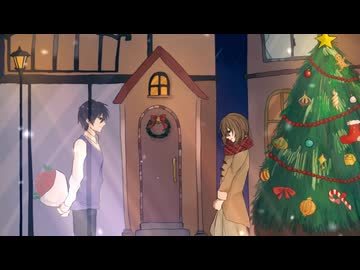 クリスマス feat.初音ミク