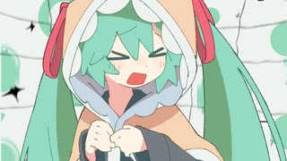 好きくない / 初音ミク のサムネイル