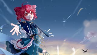 フィエリの合図 / 重音テト のサムネイル