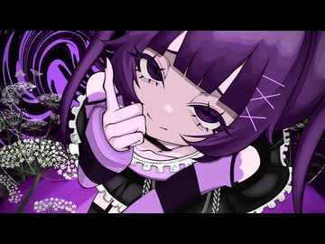 甘い蜜毒 / 花隈千冬