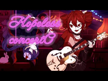 Hopeless⭐︎concertØ