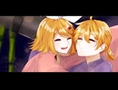 竹取オーバーナイトセンセーション-KSP Rock Arrange-/冬ノ宵feat.鏡音リン・レン