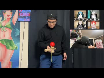 【けん玉で】ノマドワーカー 演奏してみた【ボカコレ2026冬】