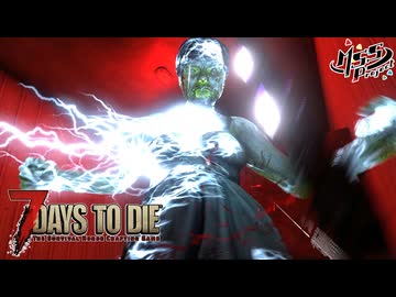 【難易度狂気】MSSPなら毎日襲撃でも行けるんじゃね？41日目【7Days to Die V2】