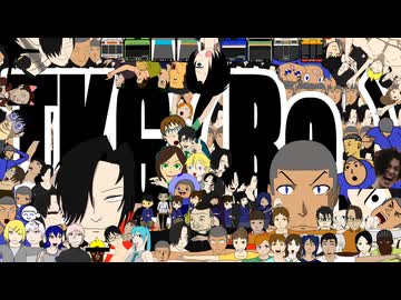 【MV】TKG（Re.）/Emblem project Feat. TKG(v flower・鏡音レン)