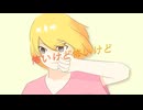 夢想 /初音ミク・可不
