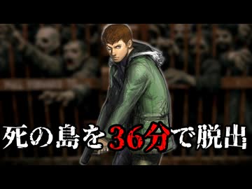 【解説RTA】バイオハザード ガンサバイバー Easy Any% RTA 36:51