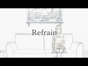 Refrain / VY1