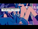 【ニコカラ】Dr.pa【on vocal】