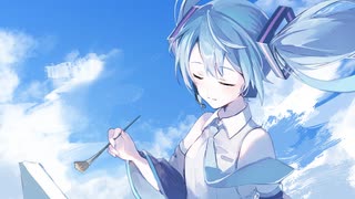 Haruka-ze - 空を描く feat.初音ミク のサムネイル