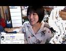 ゆきみ枠でめじろうがコメントナンパ「ショートカット似合いますね?」【2026/1/15】