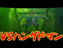 ペルソナシリーズの分岐点　センスバリバリ青春学園RPG[ペルソナ３ リロード]ネタバレあり　実況プレイ107
