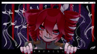 アコニット feat.重音テト のサムネイル