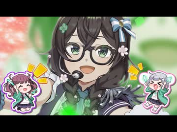 チフチフにしてあげる / 早元犬介 feat. 花隈千冬