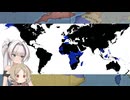 【Victoria2 HoD】エ˝ラ˝ン˝ヴィ˝タ˝ー˝ル˝5【実況】