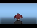 脱線 / 重音テトSV