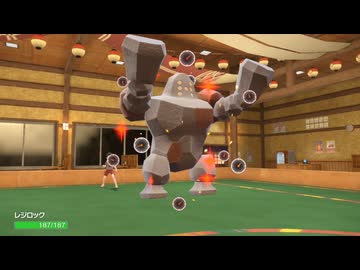 【ポケモンSV】ヤーロィでランクマ実況ですぞｗｗｗ【ヤジロック】