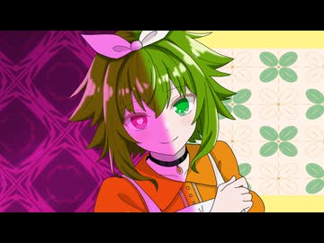 BATCH　ロールキャベツ (feat. GUMI)【オリジナル曲】【ボカコレ2026冬ルーキー】