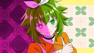 BATCH　ロールキャベツ (feat. GUMI)【オリジナル曲】【ボカコレ2026冬ルーキー】 のサムネイル