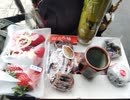せんのずりきゅうスーパーベンチ野点