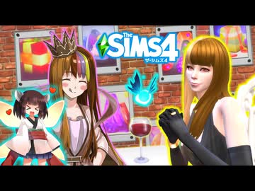 【TheSims4】レストラン始めました【第4回ギャラ子Talk投稿祭】